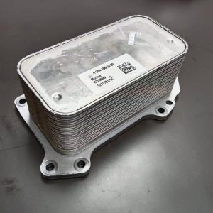 A177 Yağ Soğutucu A2641880400